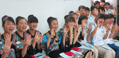 중국 교육지원사업