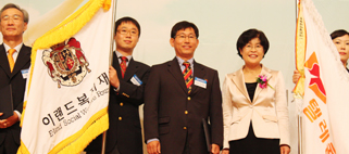 2009 서울복지대상 복지시설부문 조직운영분과 우수상(서울복지재단)
